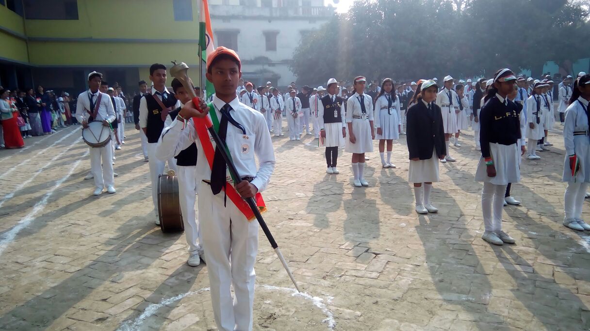 Surajdev Memorial School Hajipur