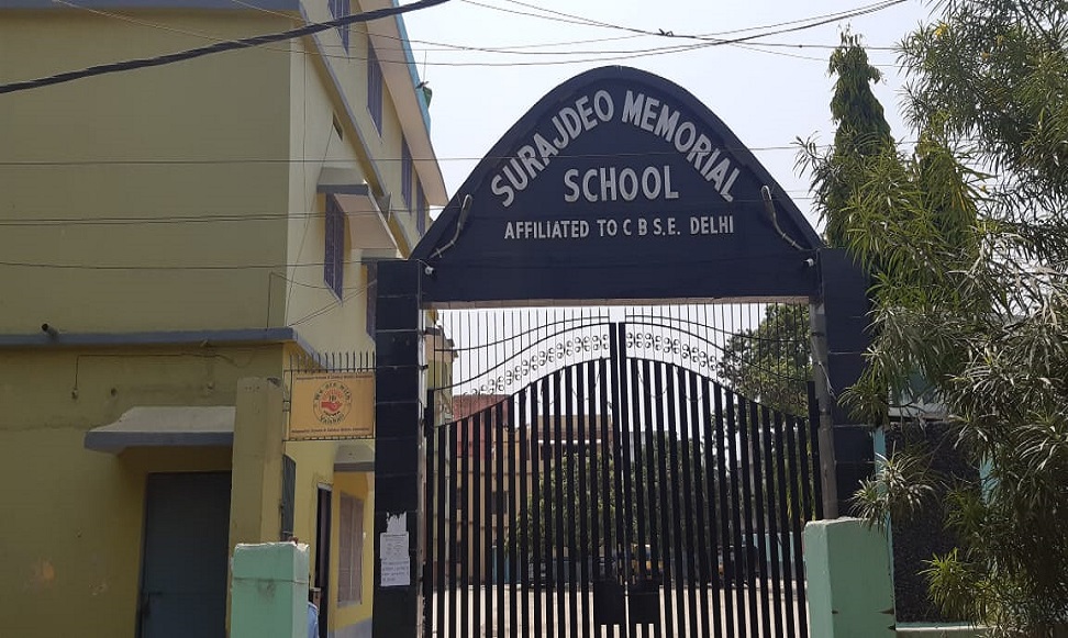 Best Schools In Hajipur